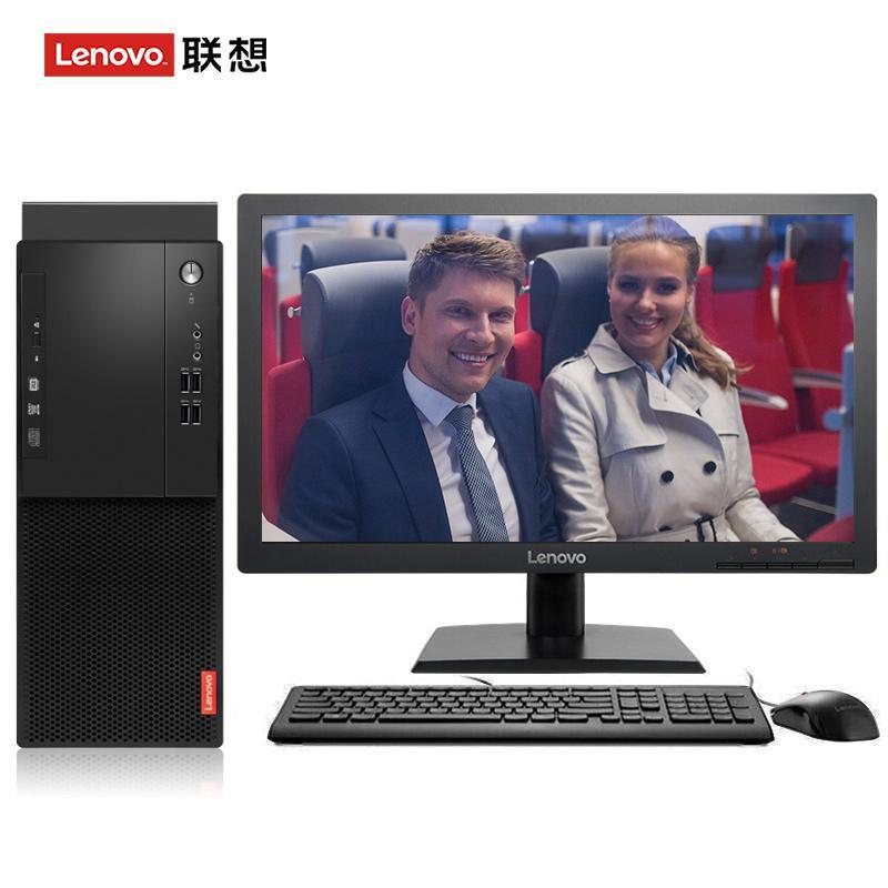 男人捅女人下体网站联想（Lenovo）启天M415 台式电脑 I5-7500 8G 1T 21.5寸显示器 DVD刻录 WIN7 硬盘隔离...